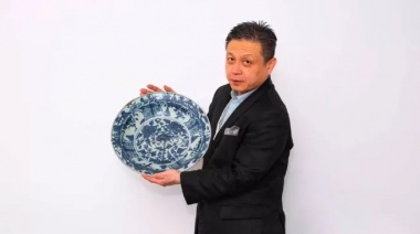 Ushuaia: Exhiben plato de 700 años perteneciente a la dinastía Yuan